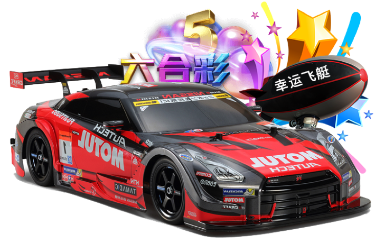 安博电竞appV5.43.6安卓版 1